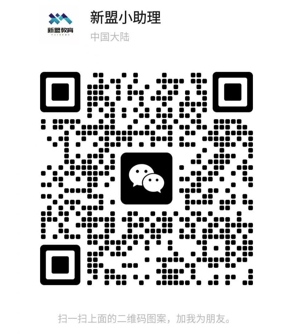 Mastering User Activity: An Analysis and Key Points of the Linux last Command