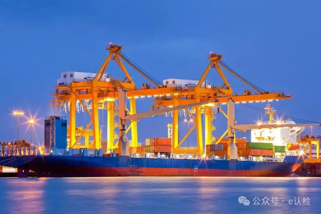 Detailed Explanation of GCC Certification in the Gulf Cooperation Council