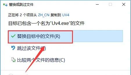 Installation Guide for Keil uVision4 MDK v4.12 with Download Links (June 24)