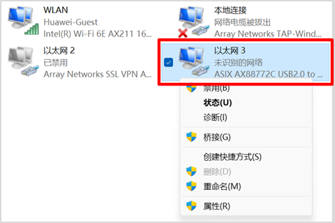 Quickly Build Your Smart Assistant Platform Based on Orange Pi Kunpeng Pro Development Board (openGauss DataVec + Dify)