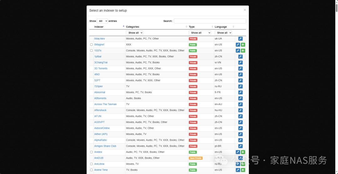 Building a Home Media Server (Part 3) -- Installing qBittorrent with Docker