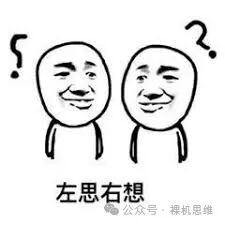 Exploring the Significance of JPEG Decoding on Resource-Constrained Systems in the Cortex-M Platform