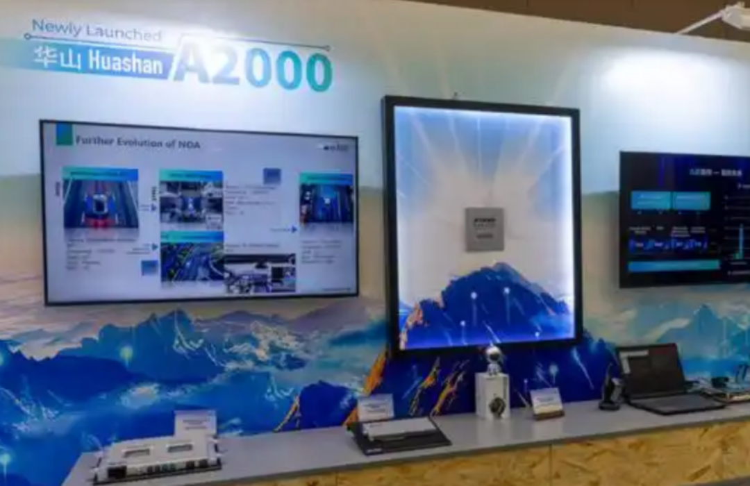 Insights from CES 2025 | AI-Driven Autonomous Driving Takes Center Stage