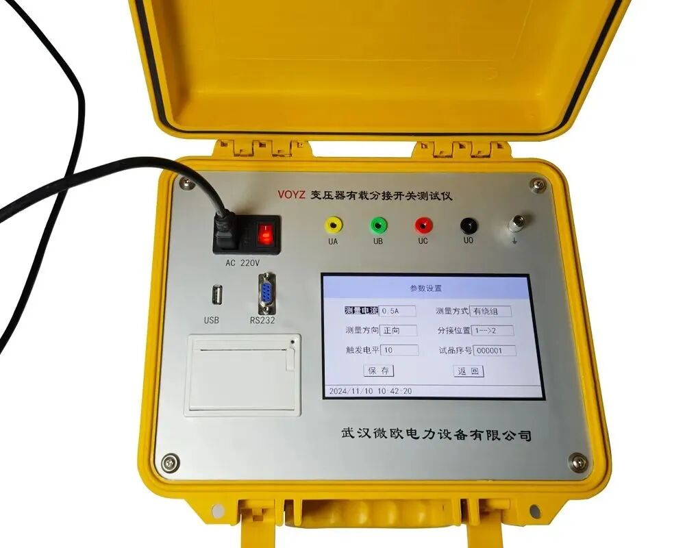 Comprehensive Guide to Transformer Testing Instruments: Accurate Diagnosis to Ensure Power Equipment Safety