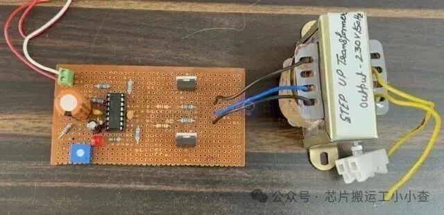 EG3525 Push-Pull Power Chip