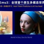 Weekly Insights June 16 | The First AI Chip Design System's CPU "Enlightenment 1" Completes Tape-Out; Meituan's Drone Delivery Service Normalizes Operations in Hong Kong