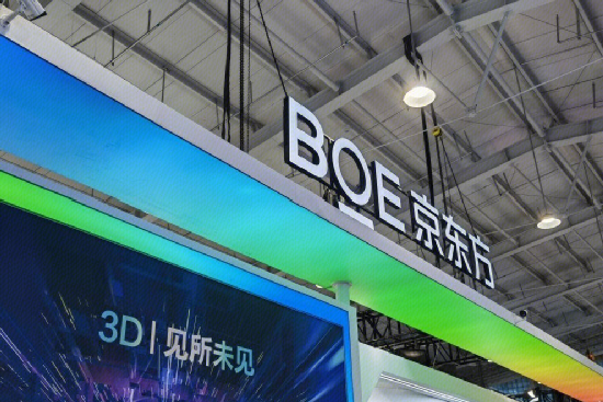 Weekly Report on Glass Substrates: Surge in Demand for Semiconductor Glass Substrates! Multiple Companies Accelerate Capacity Layout to Seize Market Heights