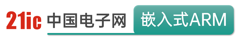 Overview of Domestic Alternatives to STM32 (Part 4)