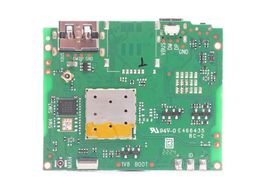 Disassembly Report: Wireless Cat Spirit Portable WiFi Power Bank