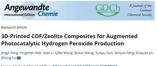 3D-Printed COF/Zeolite Composites: Enhancing Photocatalytic H₂O₂ Production Efficiency by 52%
