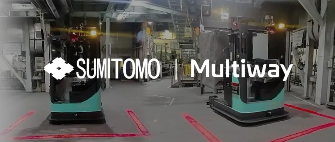 Sumitomo and Multiway: Upgrading Production Line Logistics Automation to Create a New Efficient Labor Model