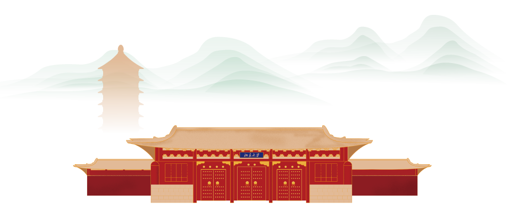 Multiple Papers from the School of Computer Science Selected for the Top Conference in Systems, USENIX ATC 2024