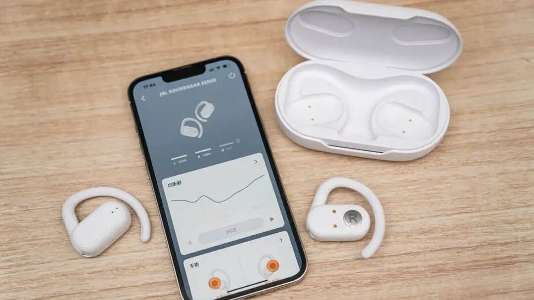 Which Open-Back Headphones Are Worth Buying? A Review of the Top Ten High-Scoring Open-Back Bluetooth Headphones!