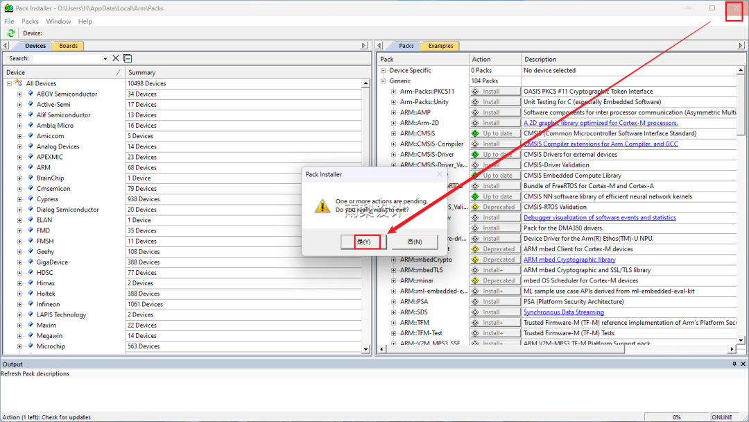 Keil uVision5 MDK5.39 Software Package Download and Installation Guide (6.10)