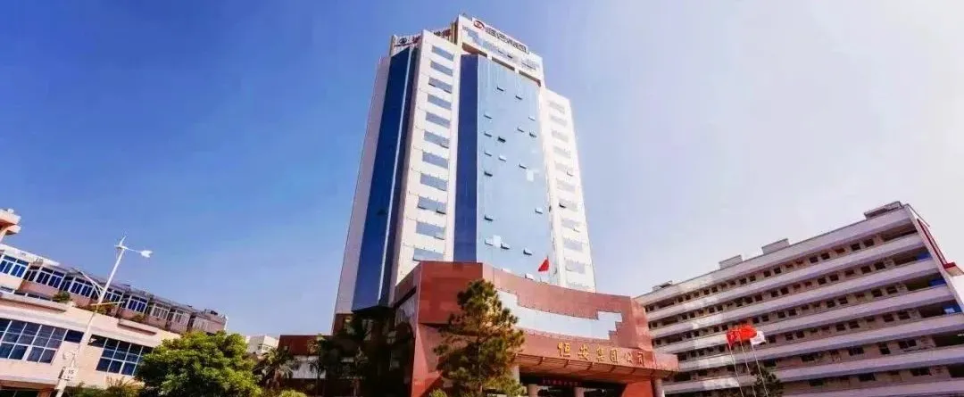 Fan Xiaopeng: From 'Three Knives' to 'Three Cs', the Breaking Boundaries and Heritage of the New Generation of Fujian Merchants