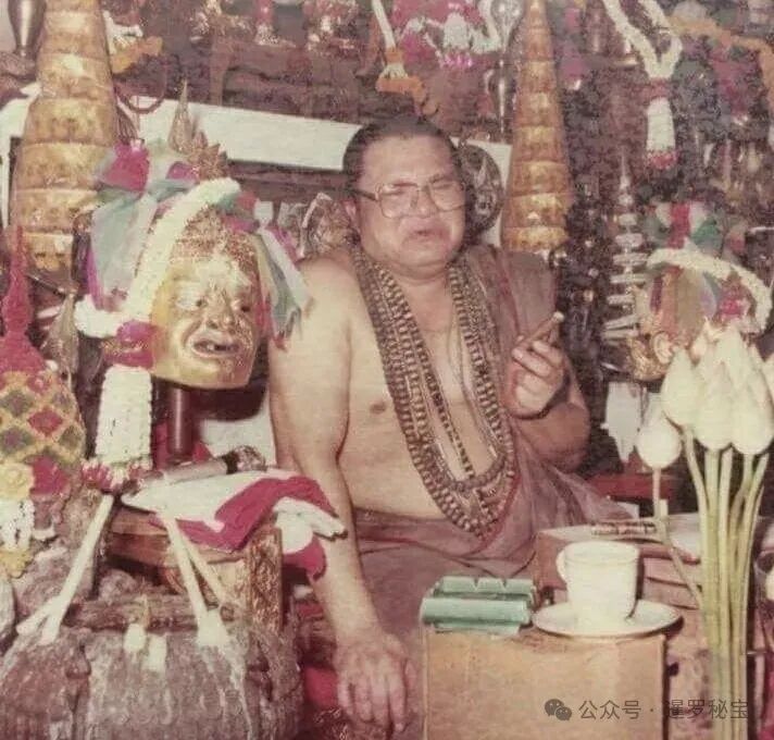 The Legendary Master Somthat: A Journey of Spiritual Healing