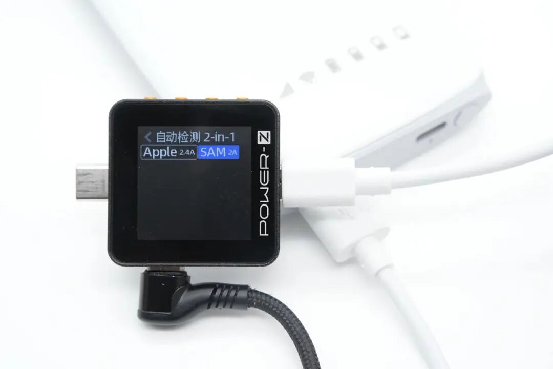 Disassembly Report: Wireless Cat Spirit Portable WiFi Power Bank