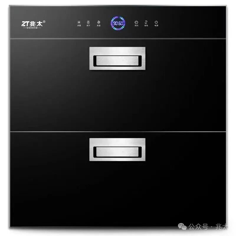 Zhaotai Embedded Disinfection Cabinet: The Intelligent Guardian of a Healthy Kitchen with Layered Dual-Mode Sterilization System