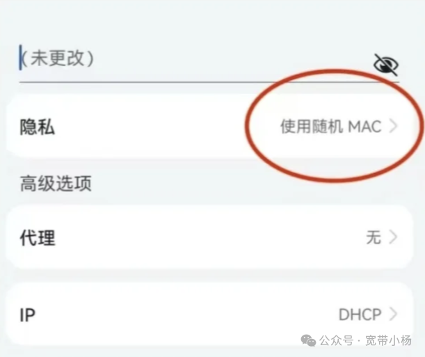 WiFi Displaying Disabled? Click to View Solutions