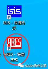 Proteus 7.5 Software Installation Guide