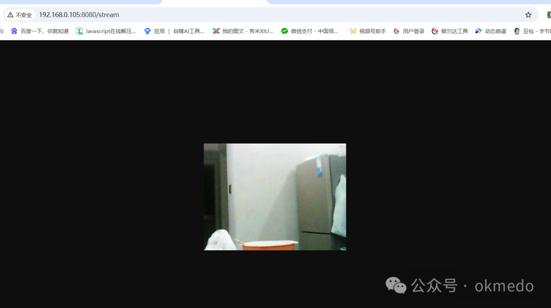 Streaming Video from ESP32-CAM to a Server for Forwarding