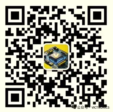 Electronic Components Used in ECU (Electronic Control Unit)