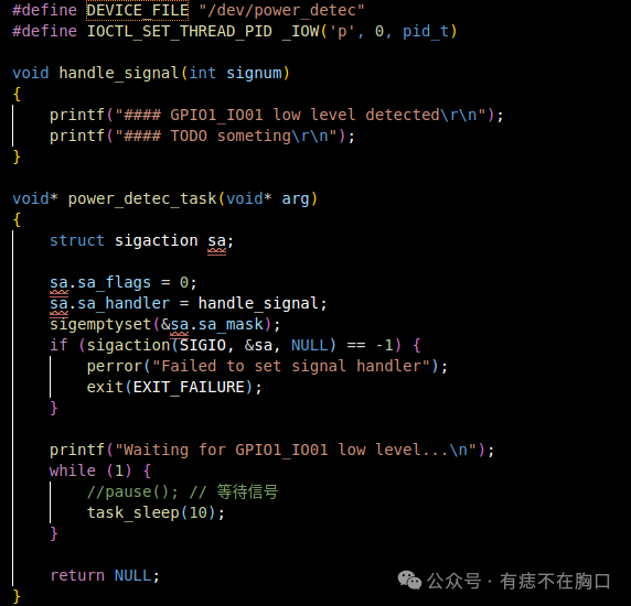 Interrupt Issues Based on NXP Core imx6ulx