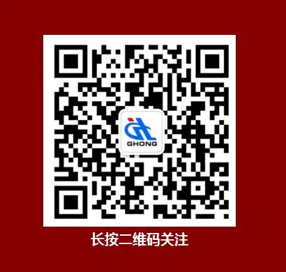 Upgrading Circuit Board Clean Rooms: How to Revitalize Old Workshops?