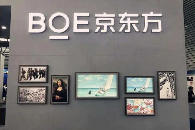 Has China's Screen Industry Left Japanese and Korean Manufacturers in Tears? Only One Foreign Company Remains in the Global LCD Market, All Others Are Chinese