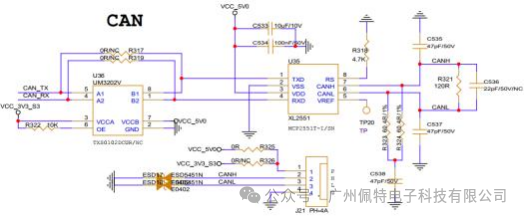Peite Technology RK3588 Development Board: Octa-Core Architecture + 6TOPS Computing Power for Accelerated Product Iteration