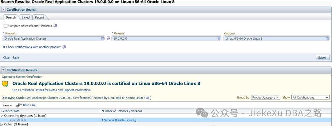 Official Confirmation! Linux 9 Supports Oracle 19c, But You Must Meet These Prerequisites