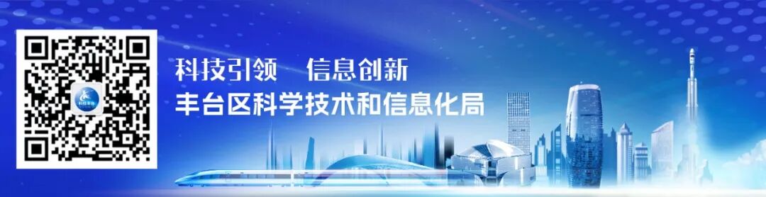 Analysis of the Smart Medical Robot Industry Chain