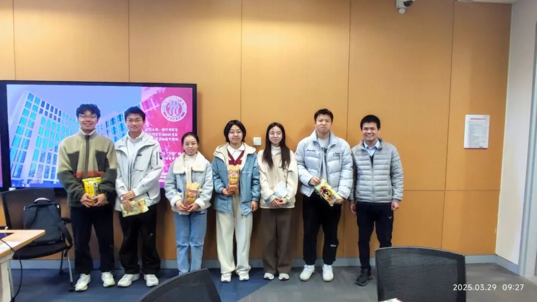 ChemAI-3.3 | Fundamentals of Machine Learning and Arduino Usage