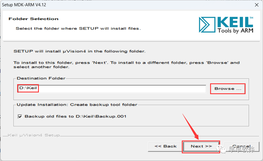 Installation Guide for Keil uVision 4.12 MDK Version (Includes Download Package)