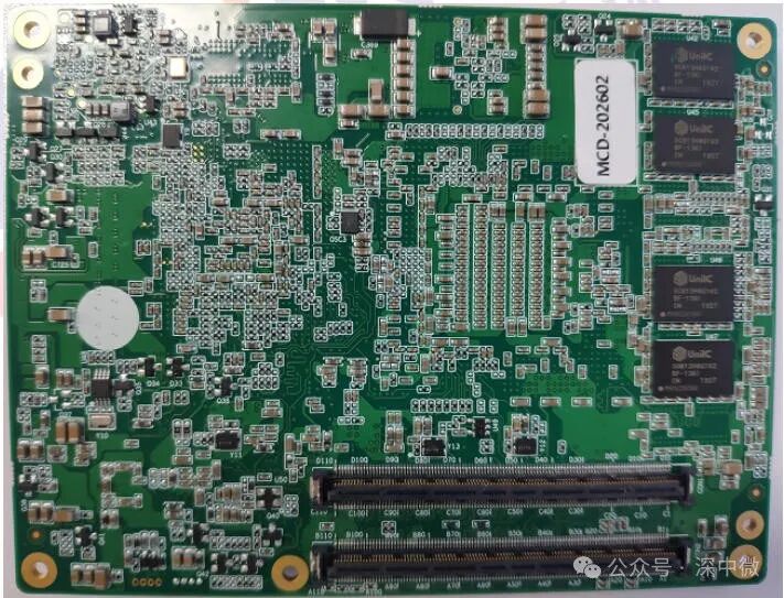 MCD-LP49: Loongson Series 3A3000 Core Board
