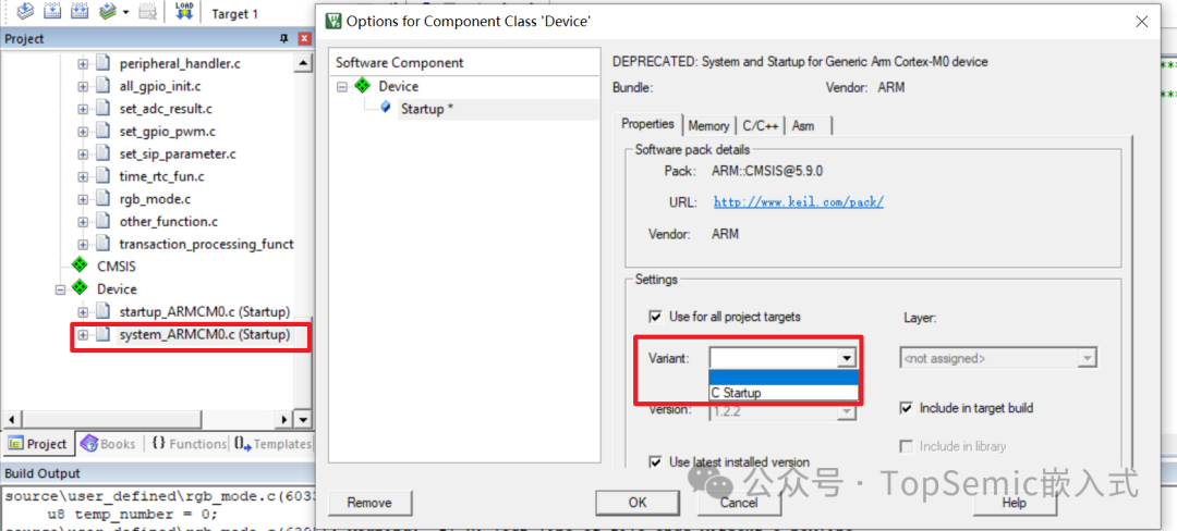 How Simple is the Happiness of an Embedded Engineer? Helping a Friend with a Click for a Cup of Milk Tea!