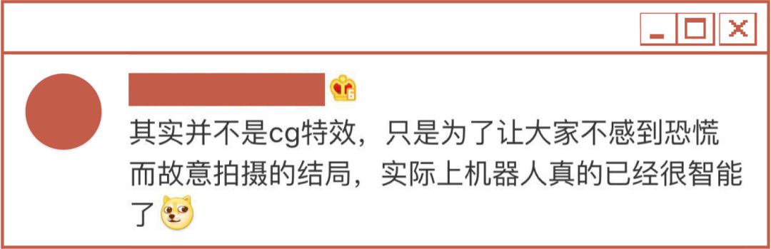 Will Robots Attack Humans Become a Reality?