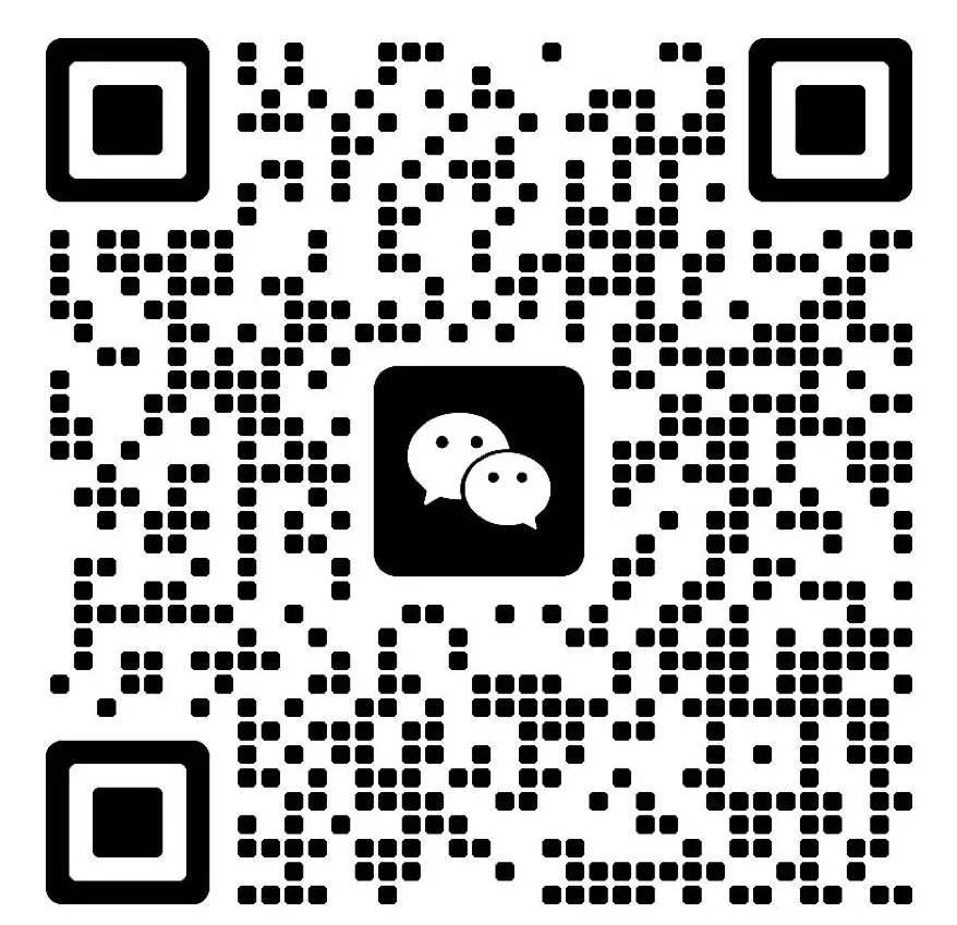 Medical Technology Review | Can AI-Driven Brain-Computer Interfaces Enhance Human Intelligence?