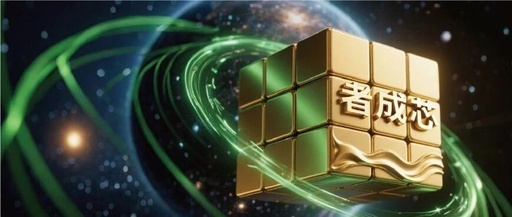 Ultra-Long Standby for IoT Devices: CC1352R Dual-Mode LPWAN, Making 5-Year Battery Life a Reality