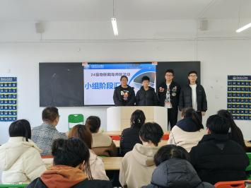 Successful Report Activity of the IoT Engineering Mentorship Program