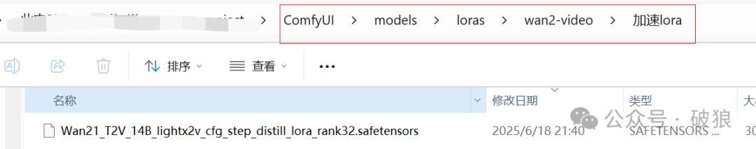 MultiTalk: KJ Achieves Over 6x Acceleration with Ultra-Realistic Digital Singing Avatars! Supports Realistic Cartoon and Animal Generalization for 15-Second Long Videos