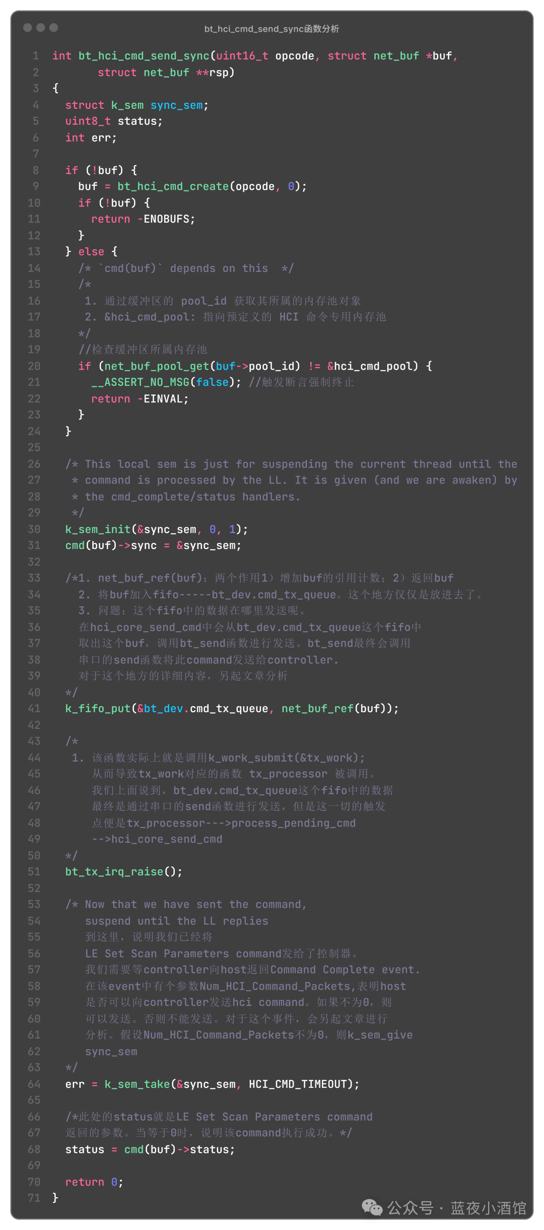 In-Depth Analysis of the LE Set Scan Parameters Command in the Zephyr Bluetooth Stack