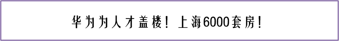 Fundamentals of Chip Design