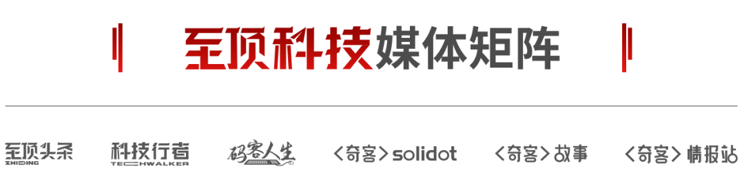 Decoding Qualcomm's ADAS White Paper: How SoC Drives the Smart Transformation of 30 Million Vehicles?