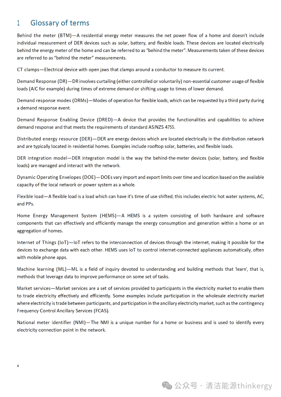 Report: Promoting Smart Homes