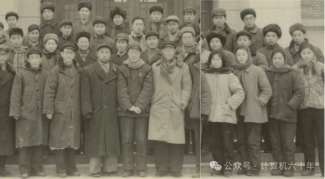 The Industrial Museum and Chinese Computing