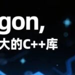 Drogon: A Powerful C++ Library