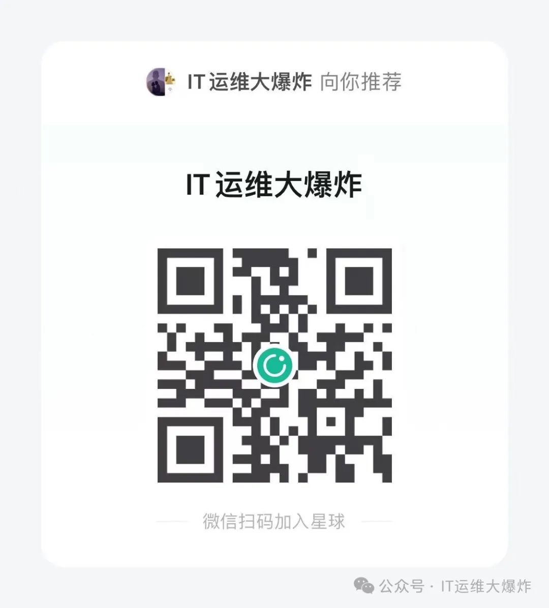 Comprehensive Automation Operations Tool with Ansible and Docker