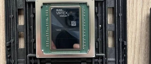 Xilinx Updates