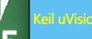 Installation Guide for Keil uVision 5 C51 Version (Includes Installation Package Download)